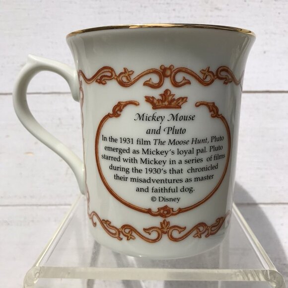 Disney Mickey Mouse Pluto Animated Coffee Mug Tea Cup Lenox Porcelain Vtg 90s - Picture 4 of 10